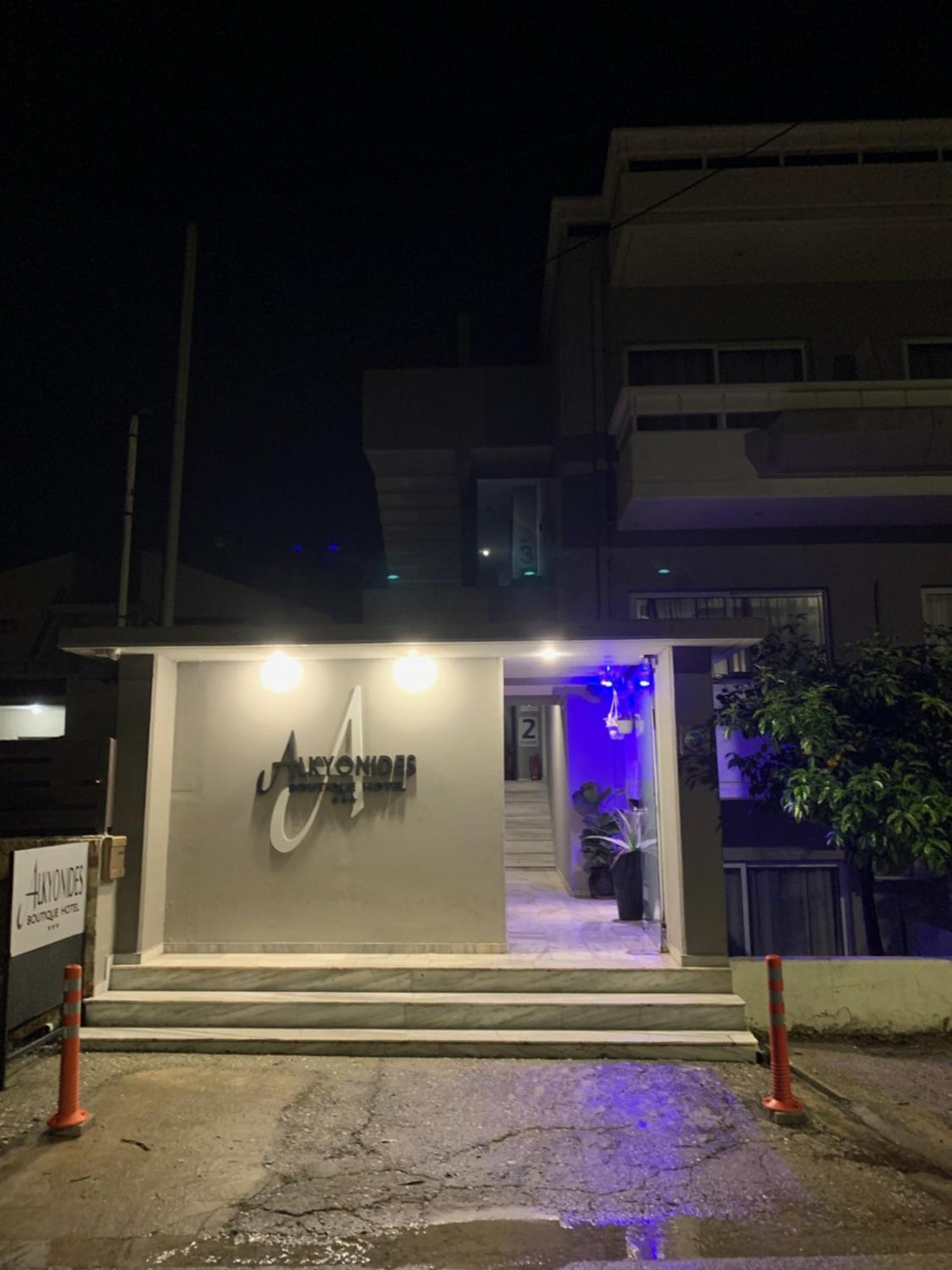 Alkyonides Boutique Hotel Kremastí Eksteriør billede